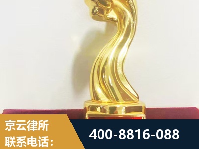 铜仁-企业厂房拆迁