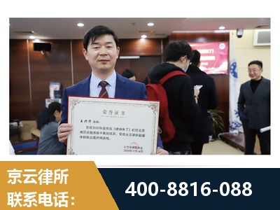 铜仁-强拆维权