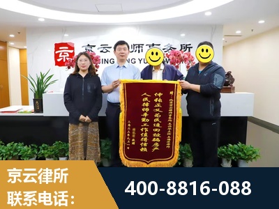 铜仁-房产继承