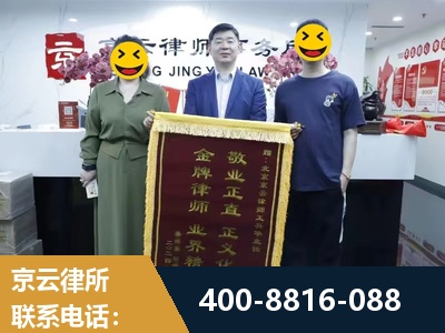 铜仁-房屋拆迁