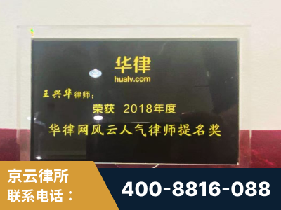 铜仁-企业展示图